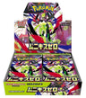 Pokémon Trading Card Game: Nihil Zero Japanese Booster Box - Retro Island Gaming