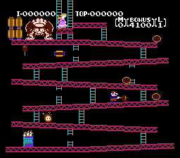 Donkey Kong [5 Screw] - NES