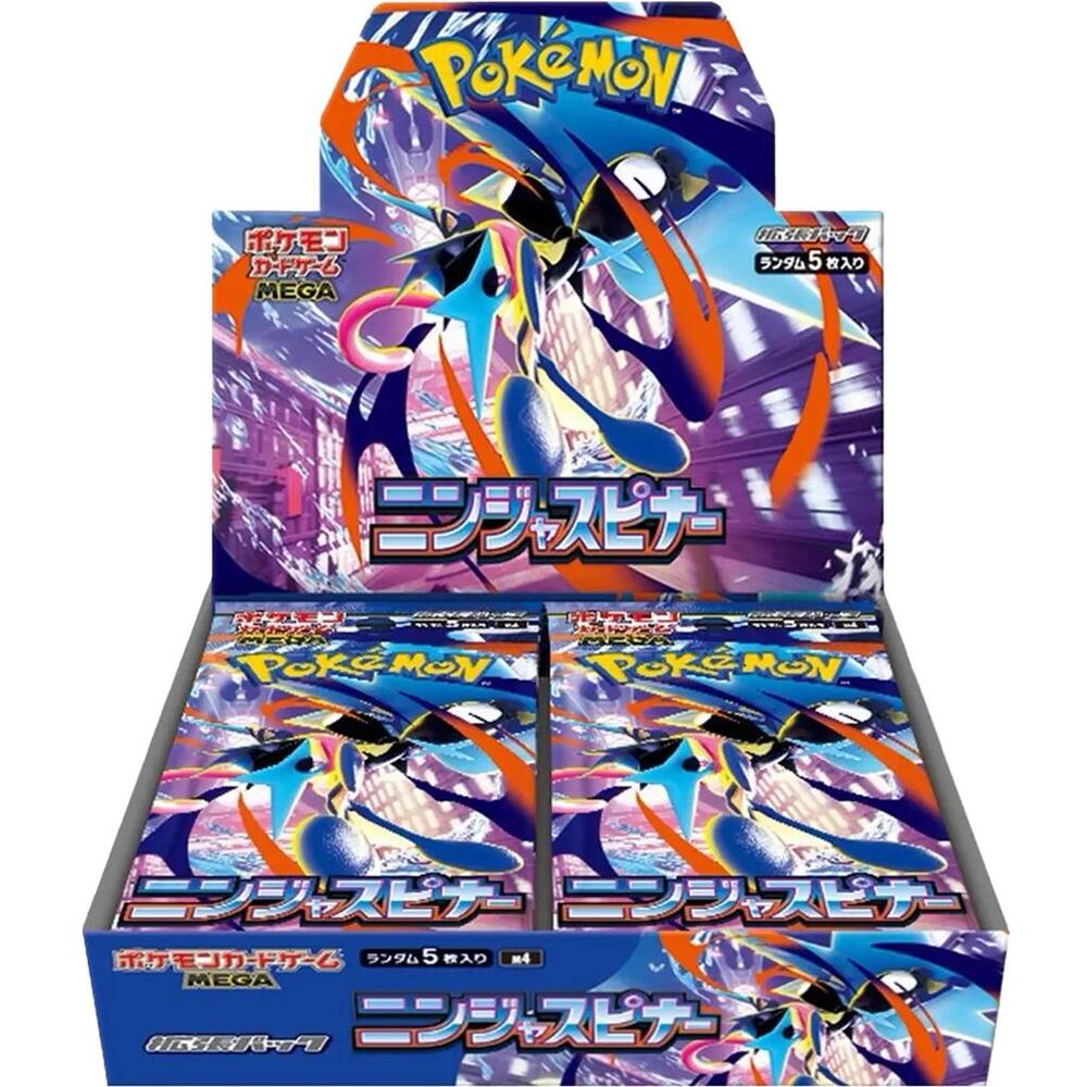 Pokémon Trading Card Game: Ninja Spinner Japanese Booster Box
