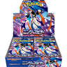 Pokémon Trading Card Game: Ninja Spinner Japanese Booster Box - Retro Island Gaming