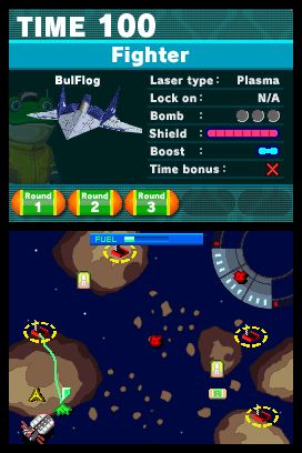 Star Fox Command - Nintendo DS