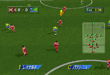 Victory Goal 96 - JP Sega Saturn