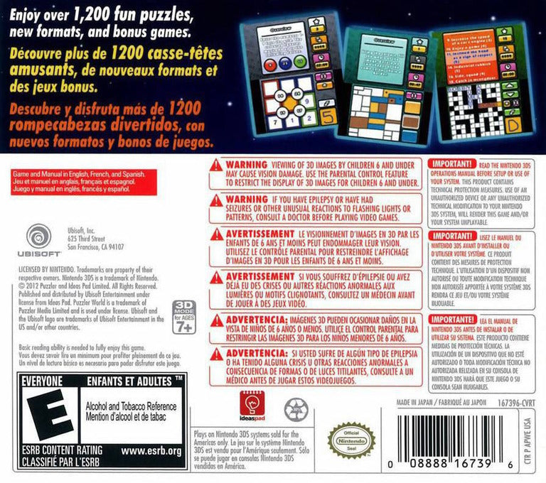 Puzzler World 2012 3D - Nintendo 3DS