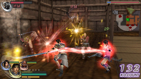 Warriors Orochi - PSP - Retro Island Gaming