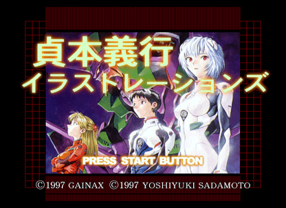 Yoshiyuki Sadamoto Illustrations - JP Sega Saturn