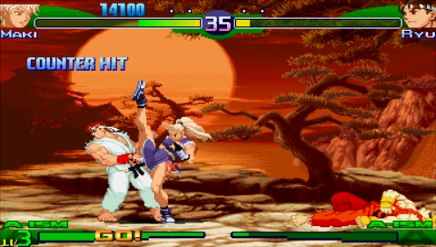 Street Fighter Alpha 3 Max - PSP