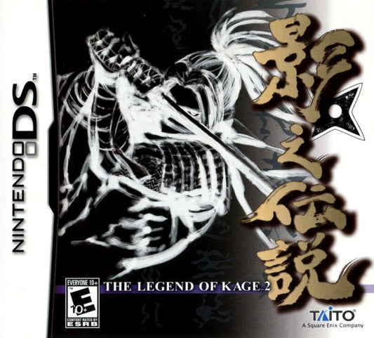 The Legend of Kage 2 - Nintendo DS - Retro Island Gaming