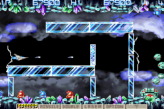 Gradius Galaxies - GameBoy Advance