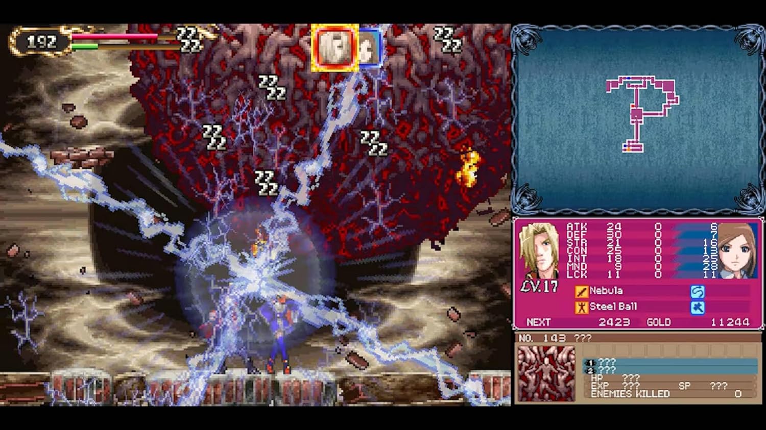 Castlevania Dominus Collection - Nintendo Switch