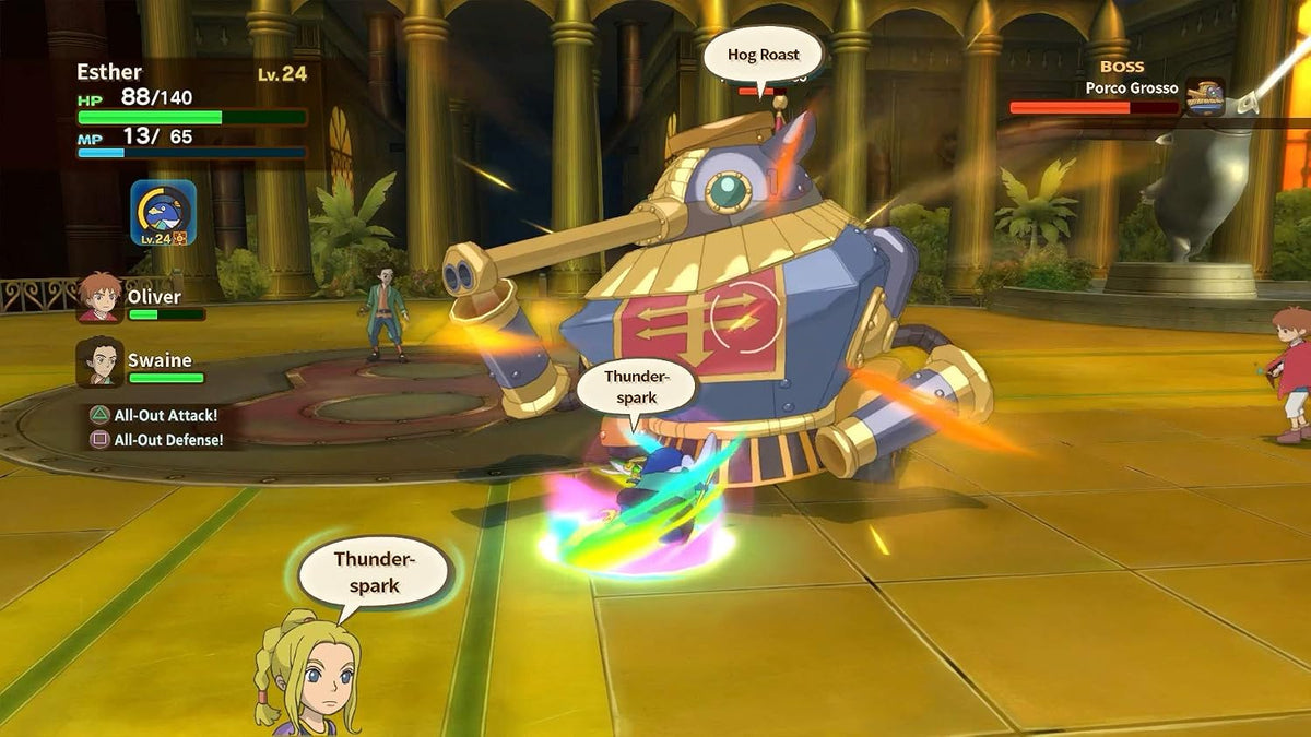 Ni no Kuni: Wrath of the White Witch Remastered - Playstation 4 - Retro Island Gaming