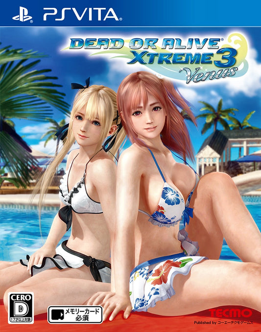 Dead or Alive Xtreme 3 Venus - JP Playstation Vita - Retro Island Gaming