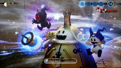 Shin Megami Tensei V: Vengeance - Playstation 5