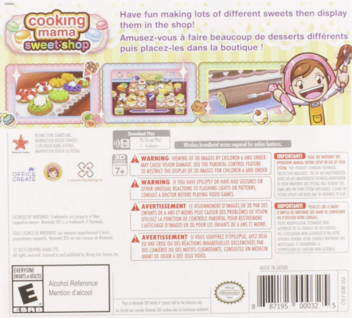 Cooking Mama Sweet Shop - Nintendo 3DS - Retro Island Gaming
