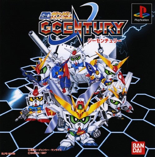 SD Gundam: G Century - JP Playstation