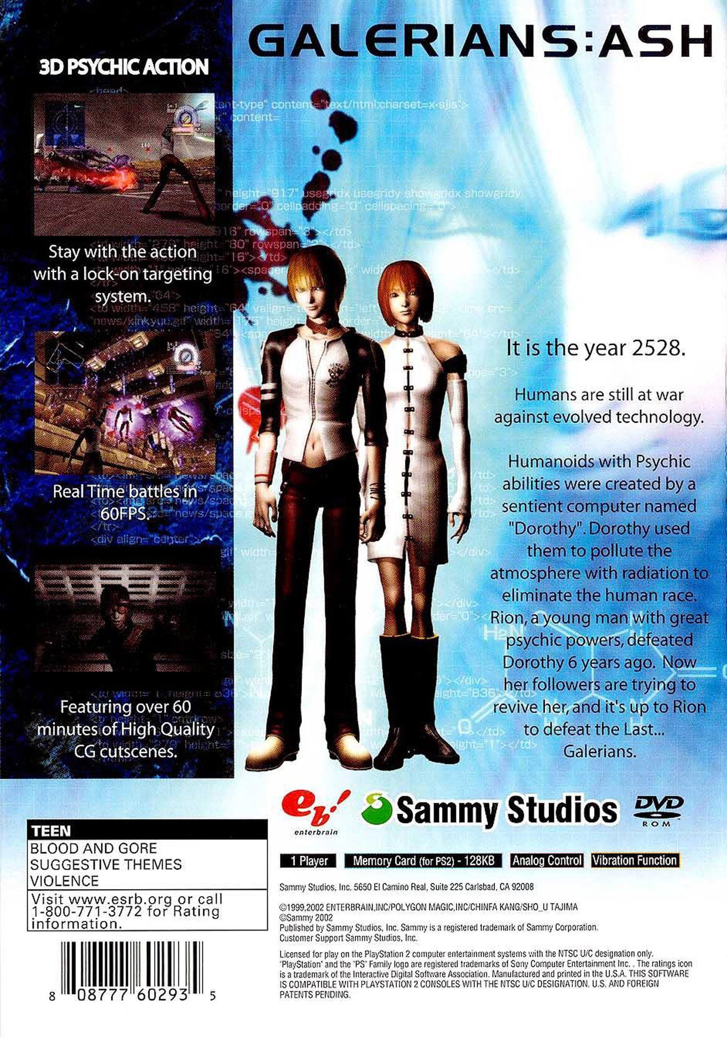 Galerians Ash - Playstation 2