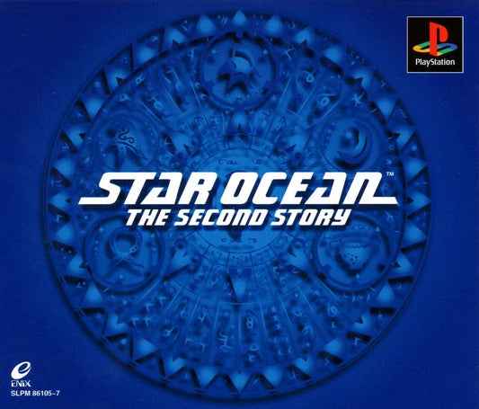 Star Ocean The Second Story - JP Playstation - Retro Island Gaming