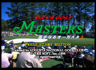 Masters Harukanaru Augusta 3 - JP Sega Saturn