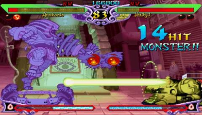 Darkstalkers Chronicle The Chaos Tower - PSP - Retro Island Gaming