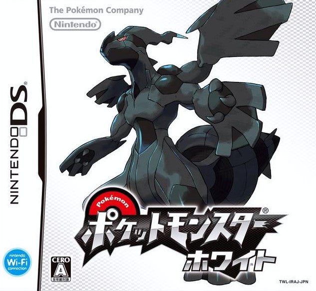 Pokemon White - JP Nintendo DS - Retro Island Gaming