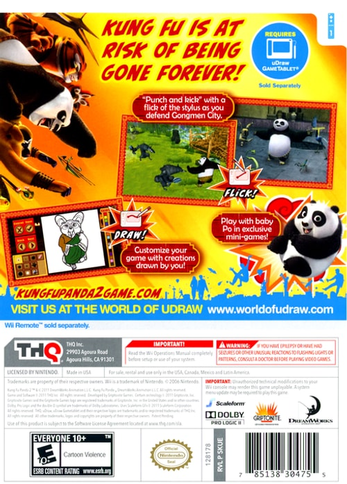 Kung Fu Panda 2 - Wii