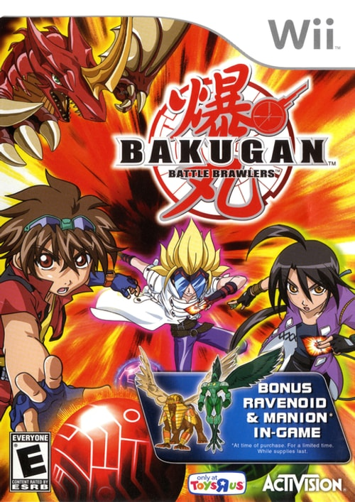 Bakugan Battle Brawlers - Wii - Retro Island Gaming