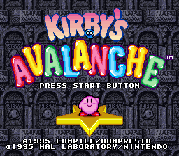 Kirby's Avalanche - Super Nintendo