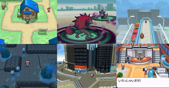 Pokemon Black - JP Nintendo DS