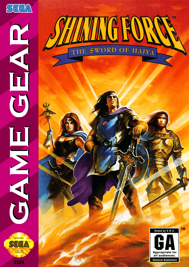 Shining Force Sword of Hajya - Sega Game Gear