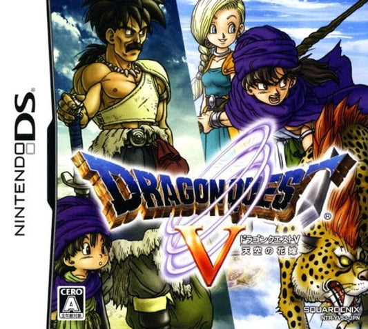 Dragon Quest V - JP Nintendo DS - Retro Island Gaming