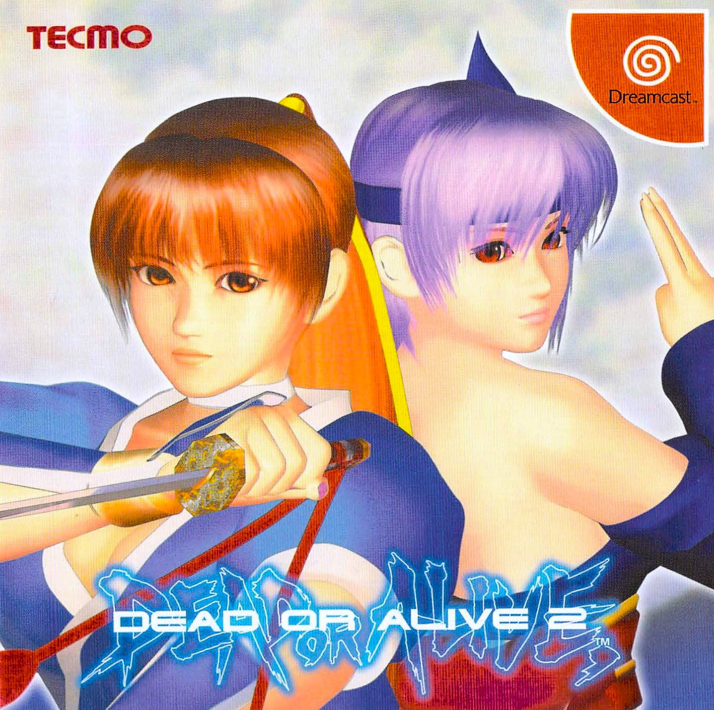 Dead or Alive 2 - JP Sega Dreamcast
