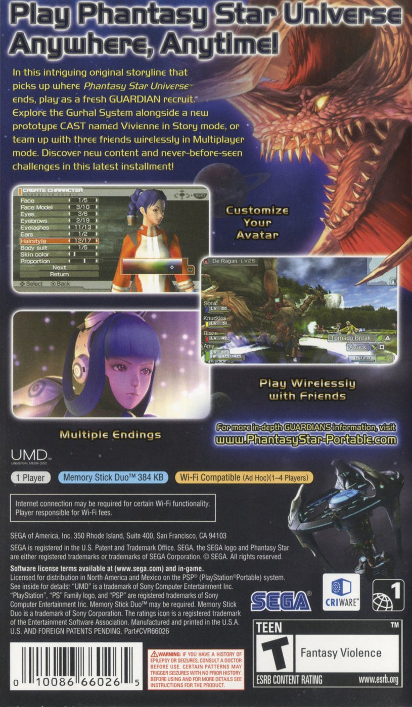 Phantasy Star Portable - PSP