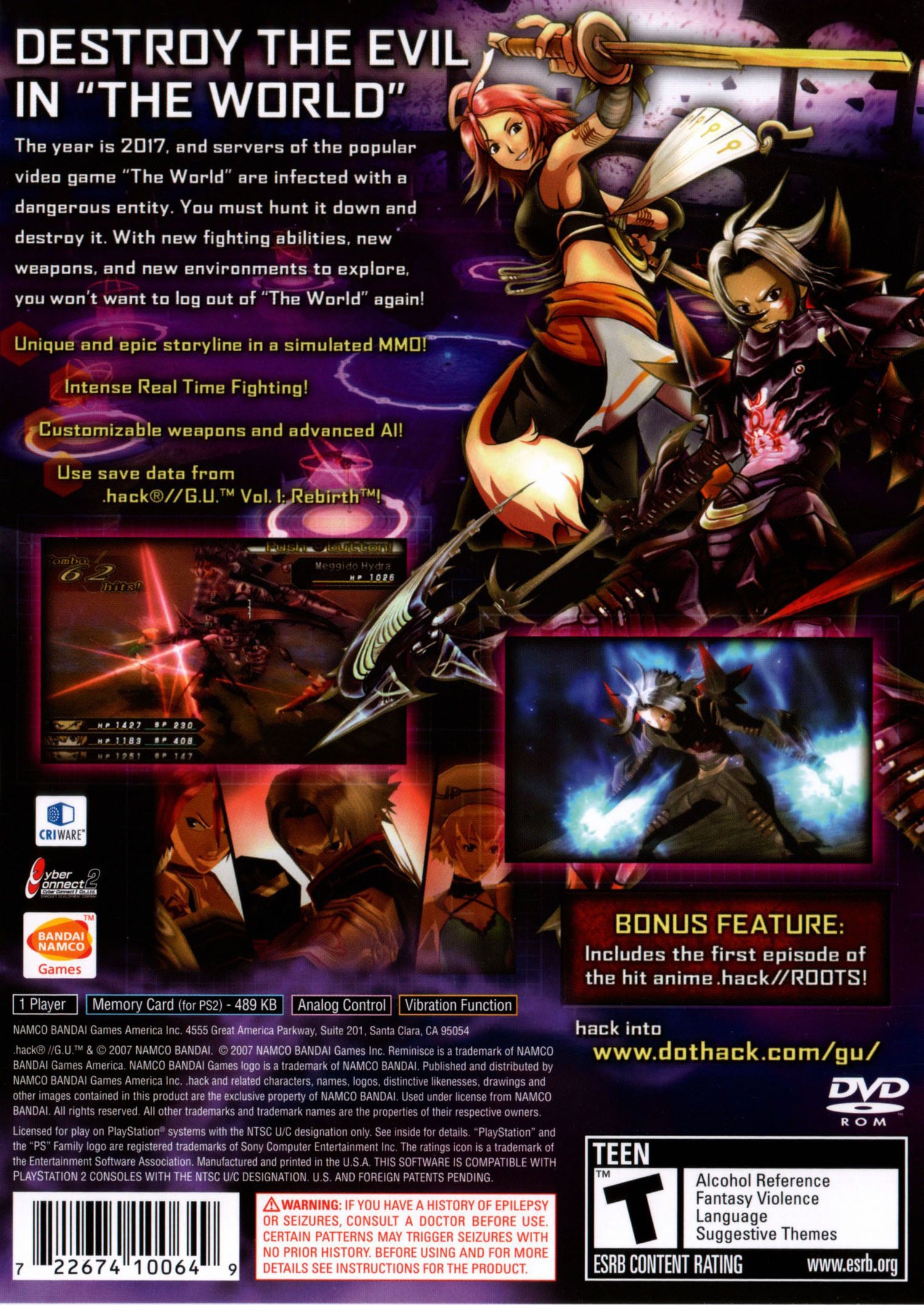 .hack GU Reminisce - Playstation 2
