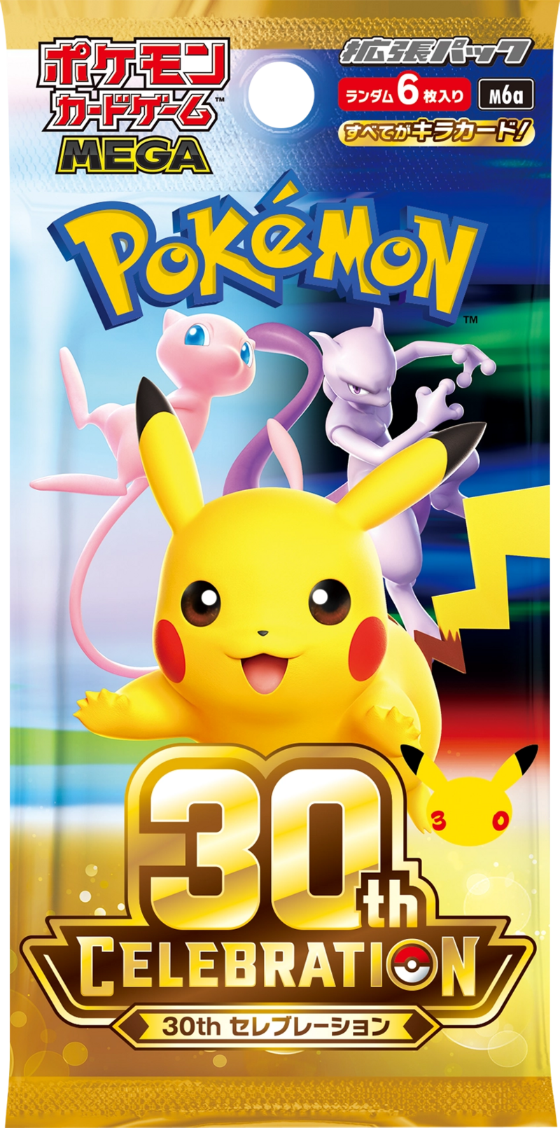 Pokémon Trading Card Game: 30th Celebration Japanese Booster Pack