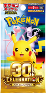 Pokémon Trading Card Game: 30th Celebration Japanese Booster Pack