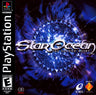 Star Ocean: The Second Story - Playstation - Retro Island Gaming