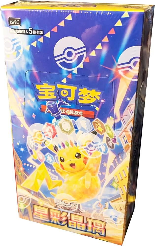 Pokémon Trading Card Game: Stellar Crystal Chinese Booster Box
