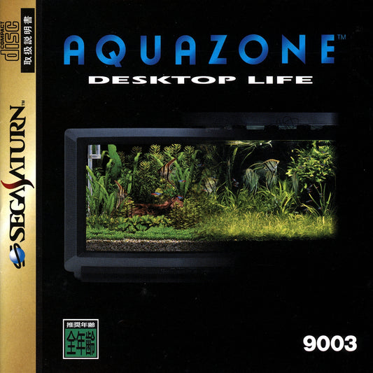 Aquazone Desktop Life - JP Sega Saturn - Retro Island Gaming