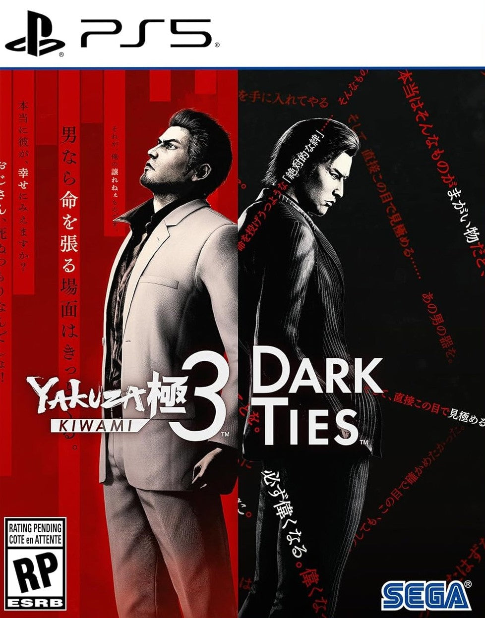 Yakuza Kiwami 3 & Dark Ties - Playstation 5