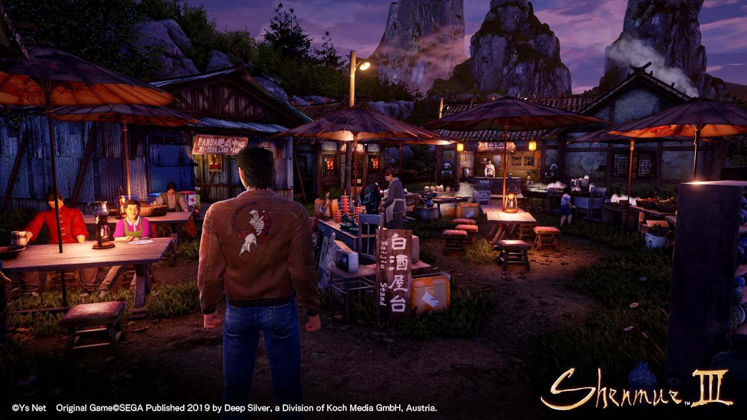Shenmue III - Playstation 4