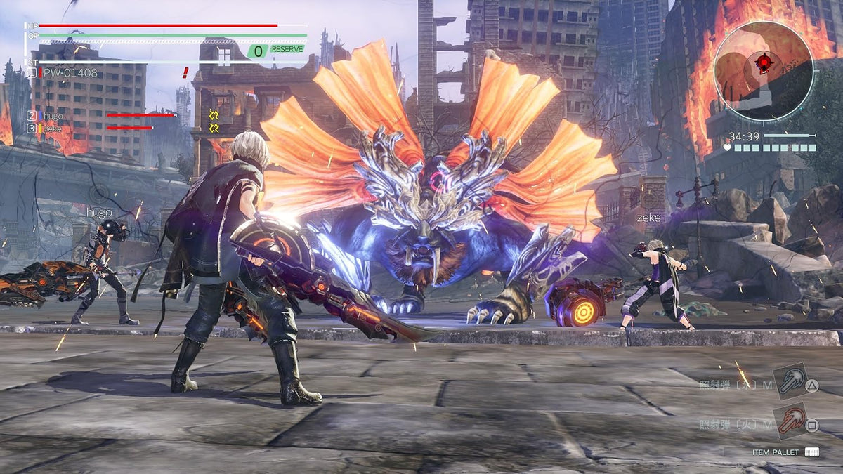 God Eater 3 - Playstation 4 - Retro Island Gaming