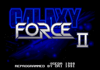 Galaxy Force II - Sega Genesis