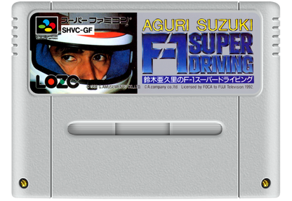 Aguri Suzuki no F1 Super Driving - Super Famicom