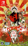 Okami HD - JP Nintendo Switch