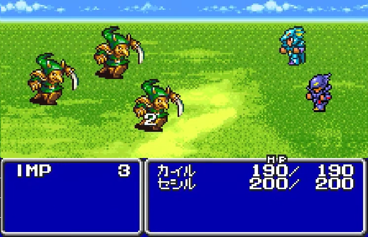 Final Fantasy IV - WonderSwan Color