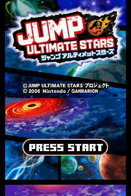 Jump Ultimate Stars - JP Nintendo DS