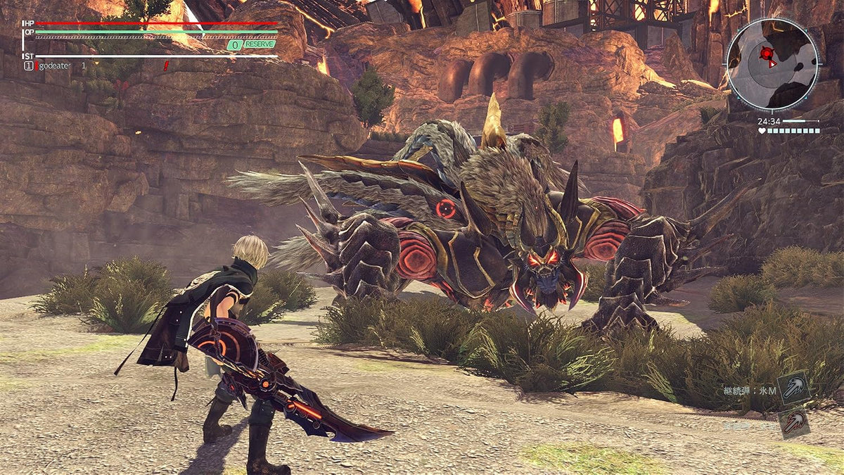 God Eater 3 - Playstation 4 - Retro Island Gaming