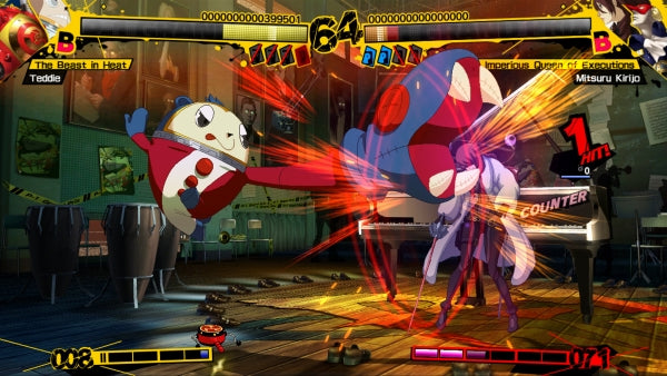 Persona 4 Arena - Xbox 360