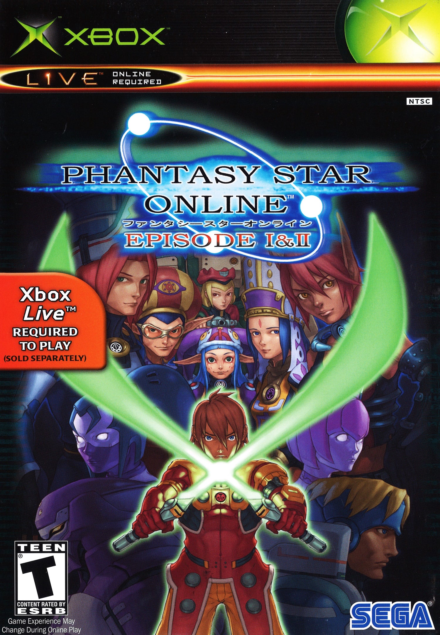 Phantasy Star Online Episode I & II - Xbox