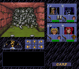 Advanced Dungeons & Dragons Eye of the Beholder - Super Nintendo - Retro Island Gaming