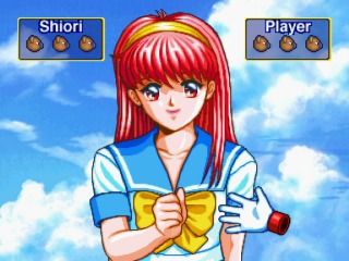Tokimeki Memorial Selection: Fujisaki Shiori - JP Sega Saturn